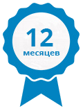 Гарантия на тех. состояние.